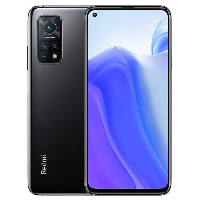 小米K30S 至尊纪念版手机