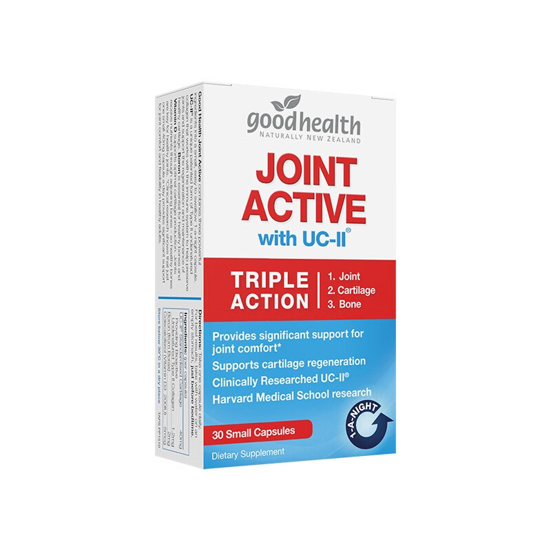 好健康 小颗粒 骨胶原蛋白胶囊