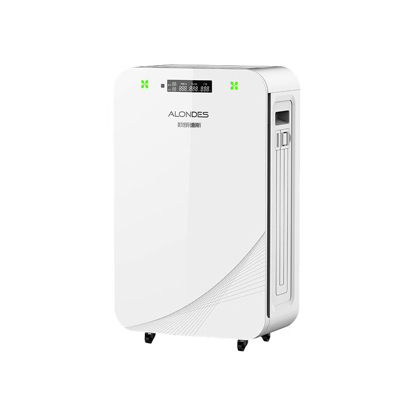 欧朗德斯 紫外线除菌空气净化器