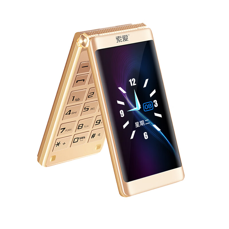 索爱 金色翻盖智能手机