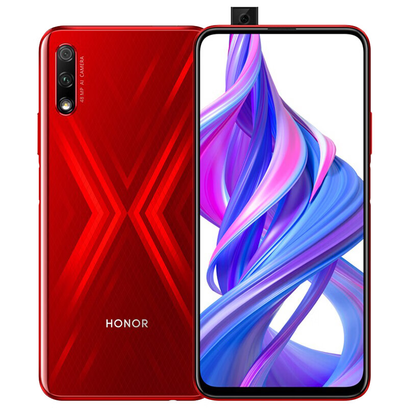 荣耀 升降式前摄手机