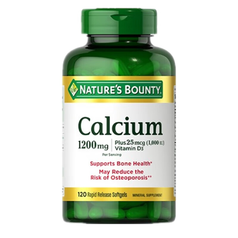 自然之宝 成人 液体钙软胶囊