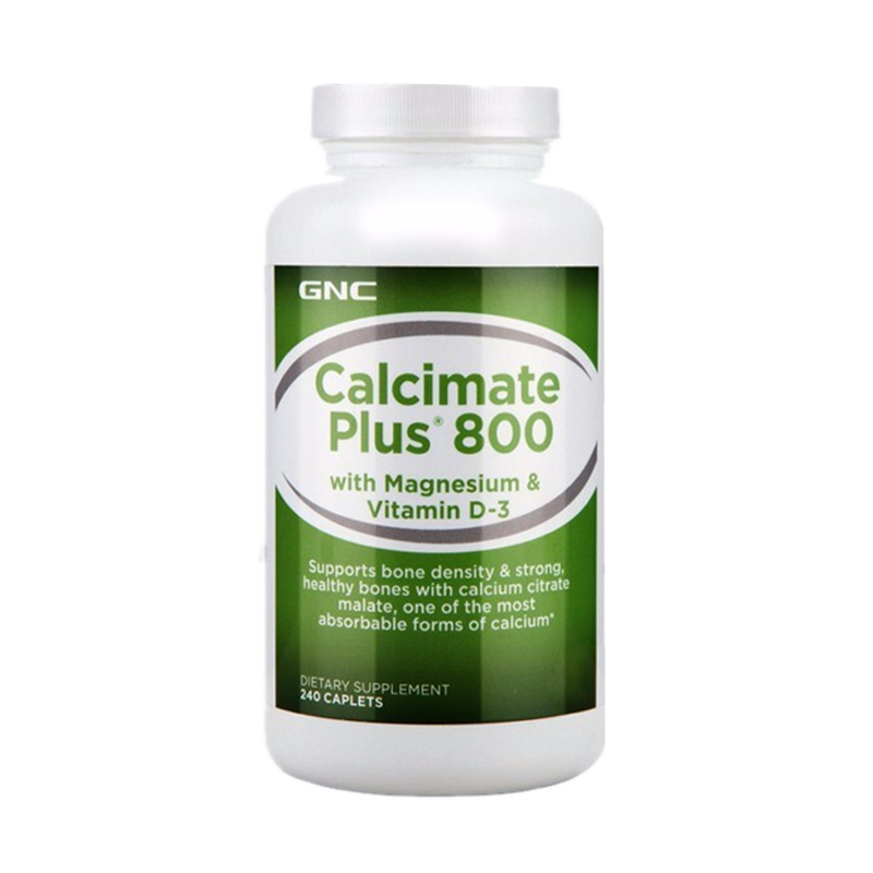 GNC 好吸收 钙片