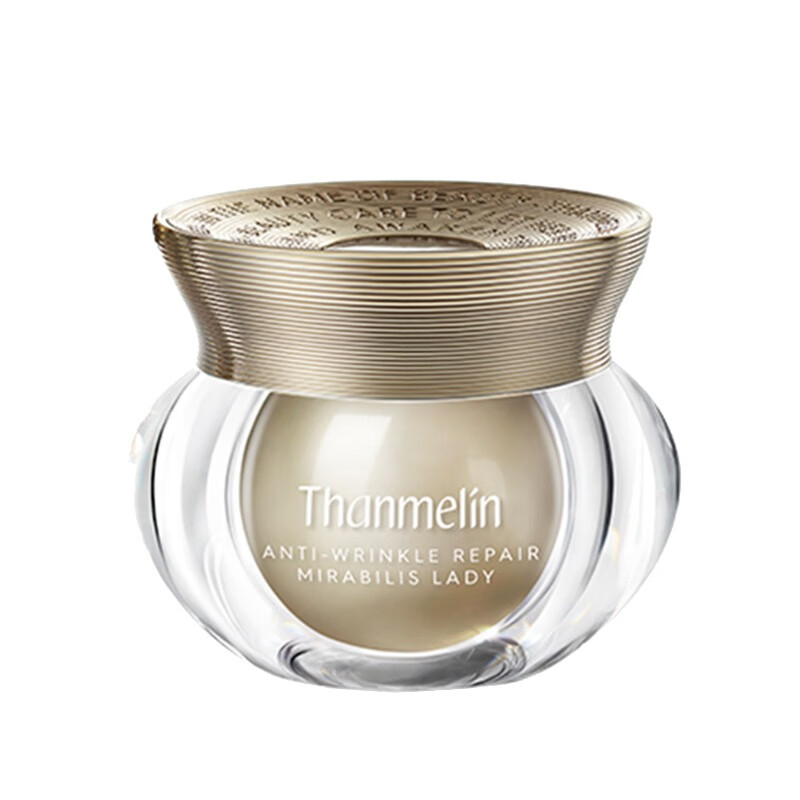 梵蜜琳 多效修护 面霜