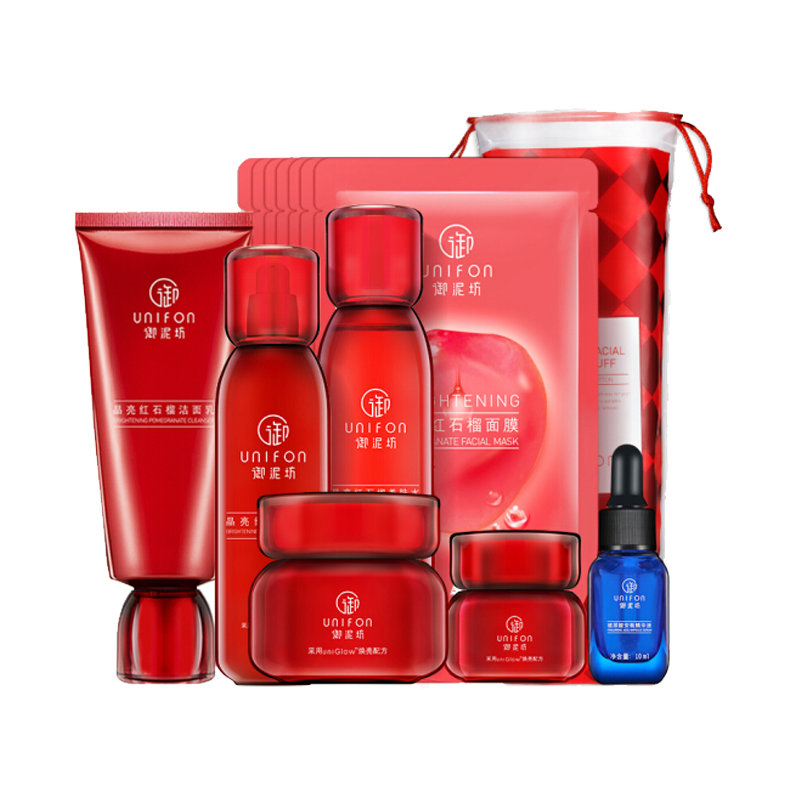 御泥坊 晶亮红石榴补水套装