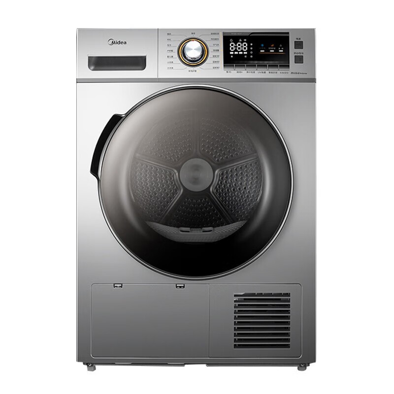 美的热泵式滚筒烘干机