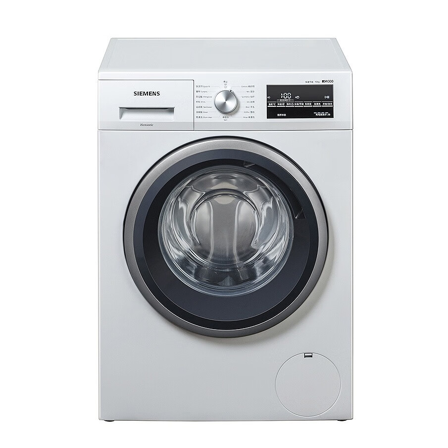 西门子 筒自洁洗衣机