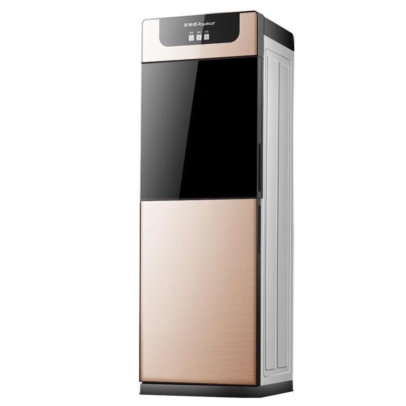 荣事达 低噪音立式饮水机