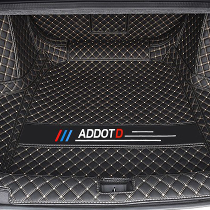 千众 加长防护 后备箱垫