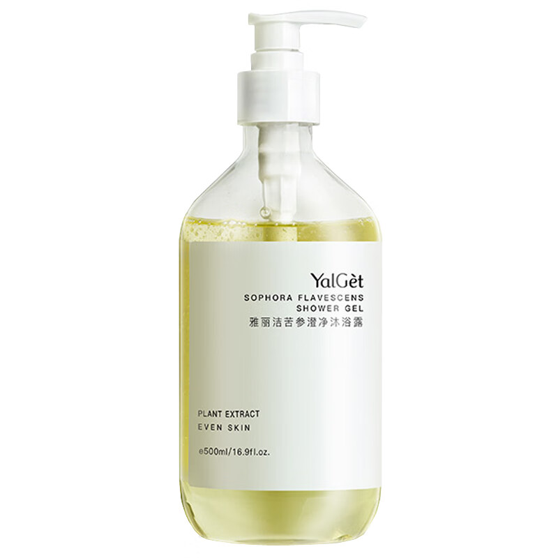 雅丽洁 背部清痘控油沐浴露