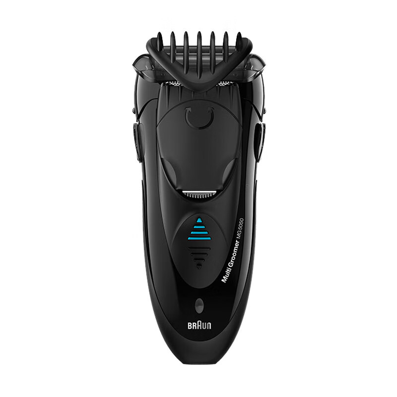 博朗 宽幅浮动刀网剃须刀