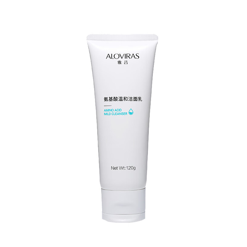 万人迷 男士清洁祛黑头洁面乳