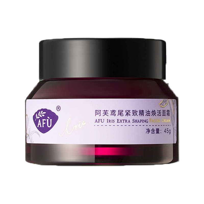 阿芙 鸢尾精油面霜