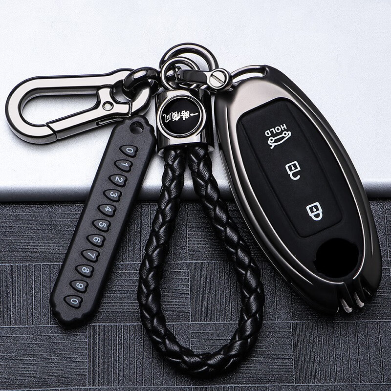 创勋 汽车钥匙包