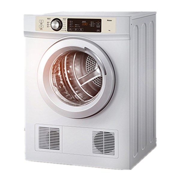 海尔速效烘干机