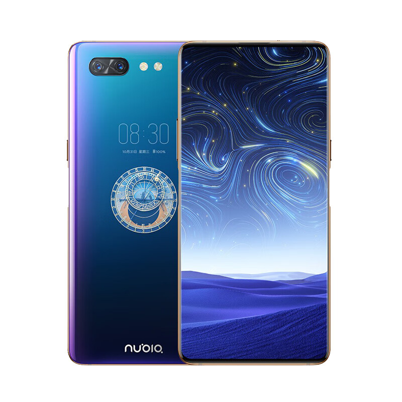 努比亚 双面屏闪充手机