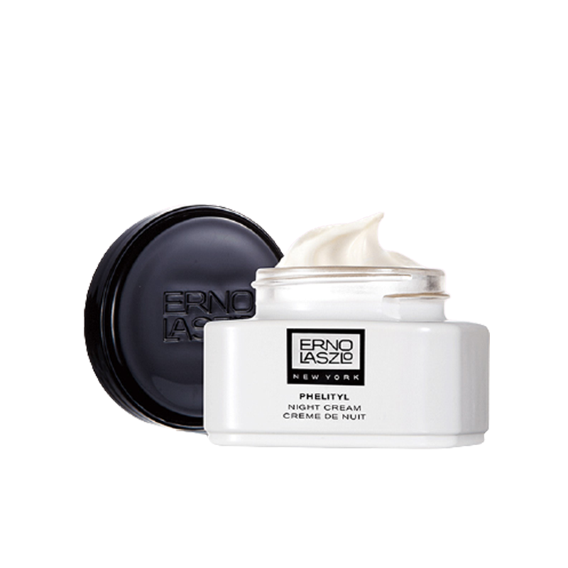 奥伦纳素 活力润泽面霜