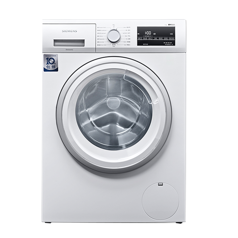 西门子 家用大容量滚筒洗衣机