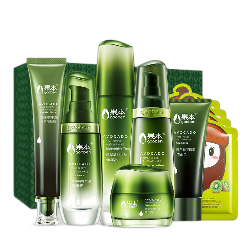 果本 淡化细纹护肤套装