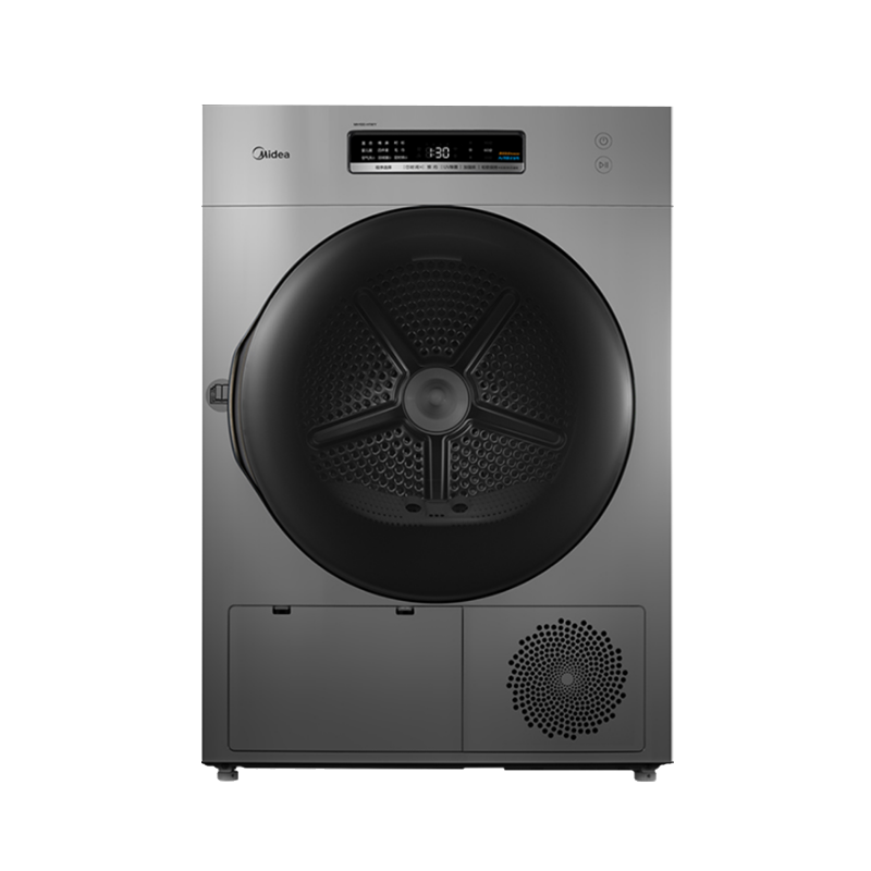 美的 多烘衣程序烘干机