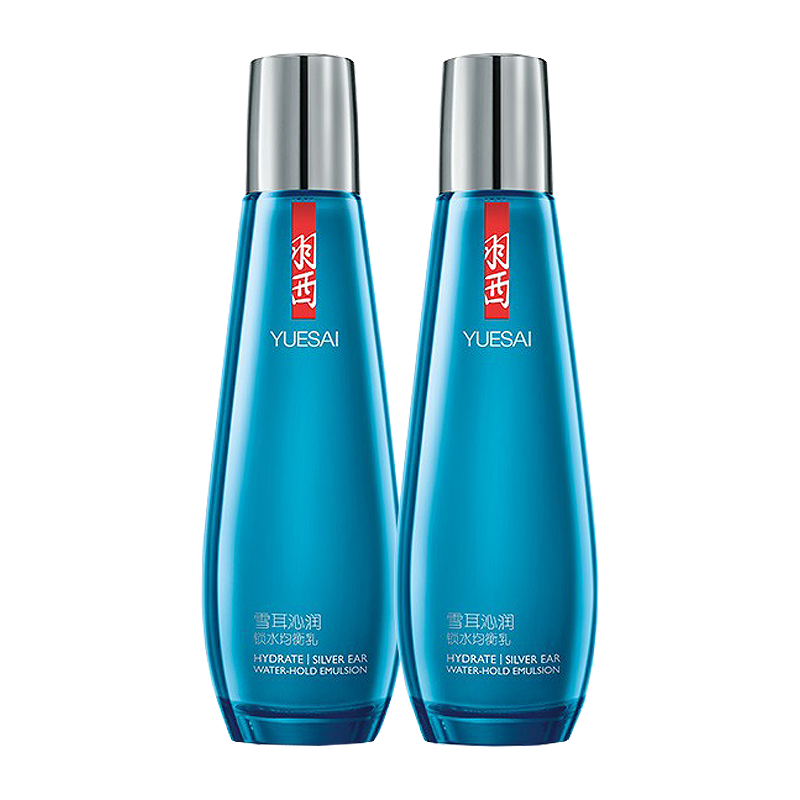 羽西 雪耳沁润锁水均衡乳套装