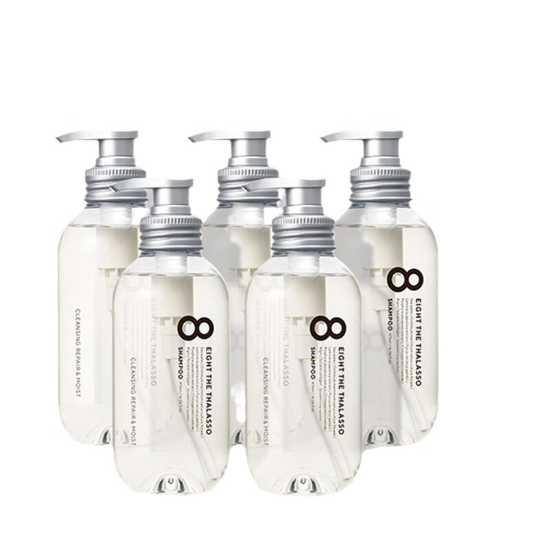 8T 神经酰胺洗发水