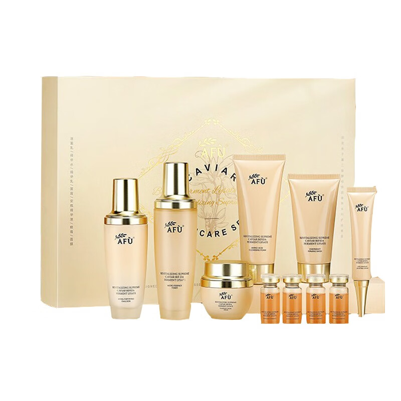 阿芙 焕颜奢养 套装