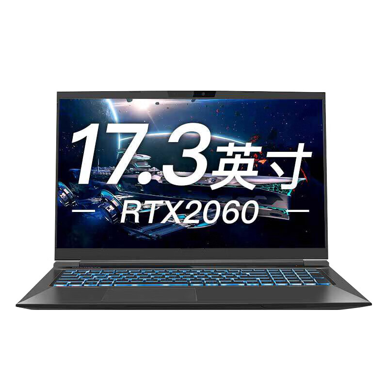 机械革命 独显直连 游戏本