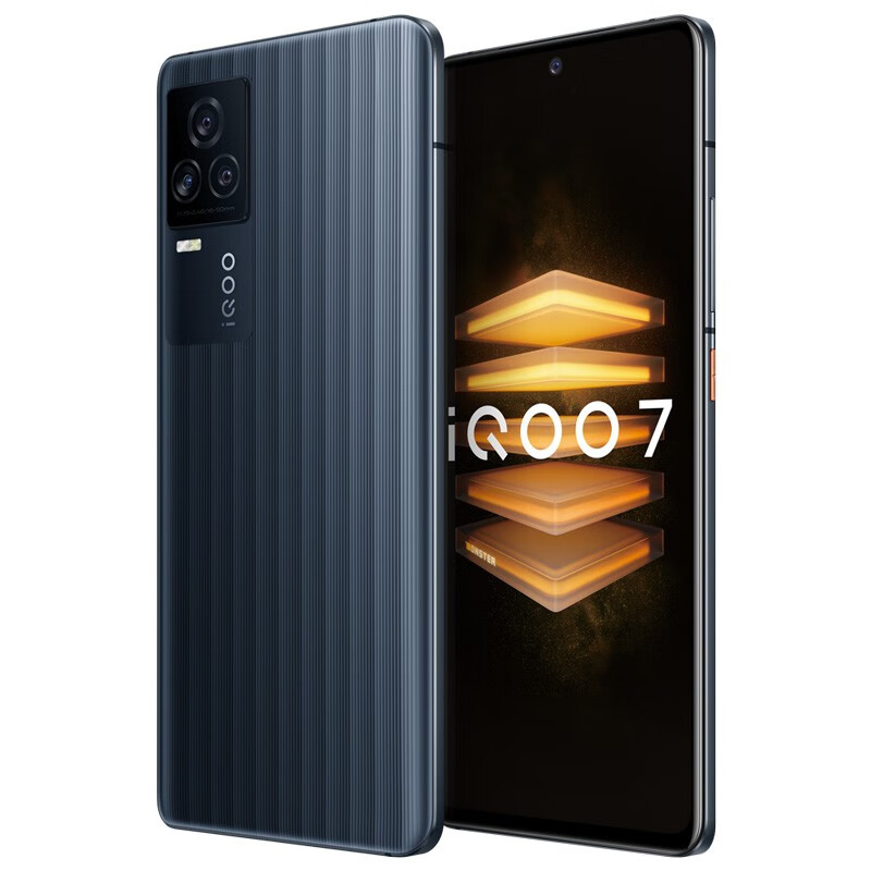 iQOO 7液冷散热游戏手机