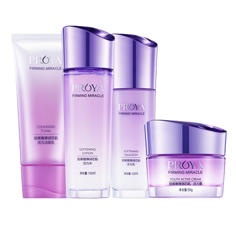 珀莱雅 补水淡纹护肤套装