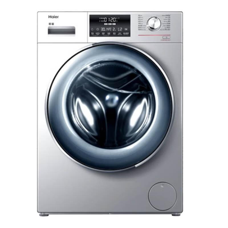 海尔 节能省电洗衣机