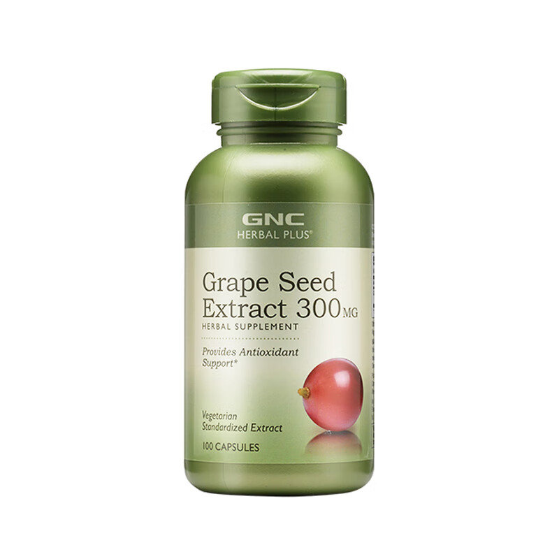 健安喜 高浓度 葡萄籽精华胶囊