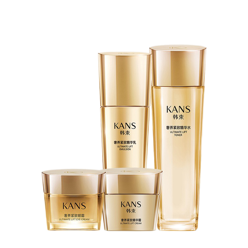 韩束 淡化细纹套装