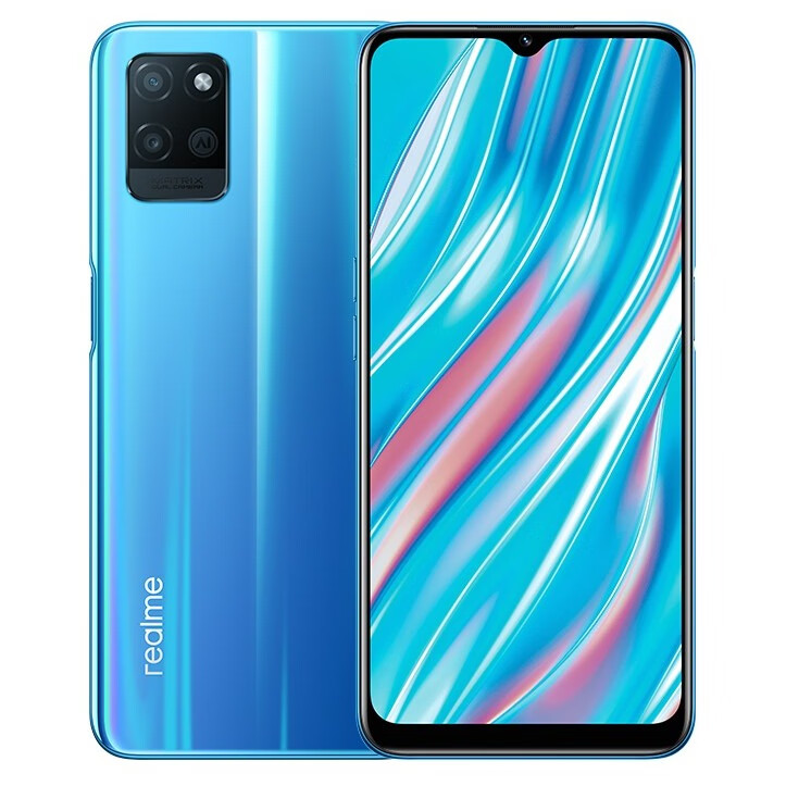 真我V11 大电池手机