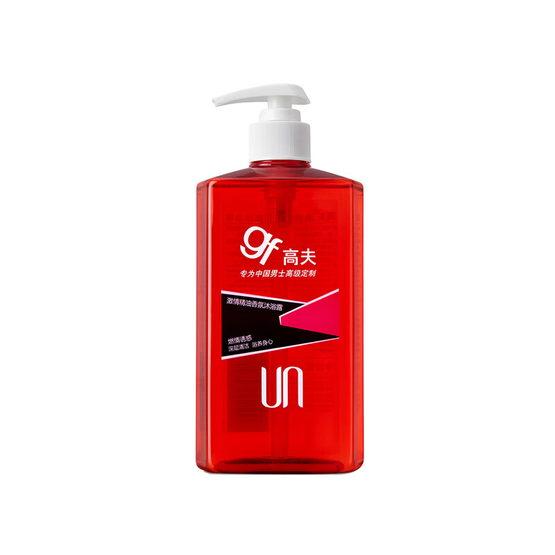 高夫精油香氛沐浴露