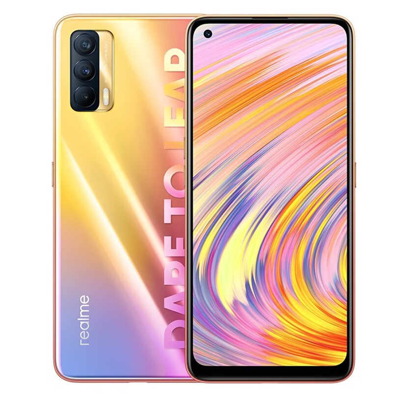 真我V15 智慧闪充手机