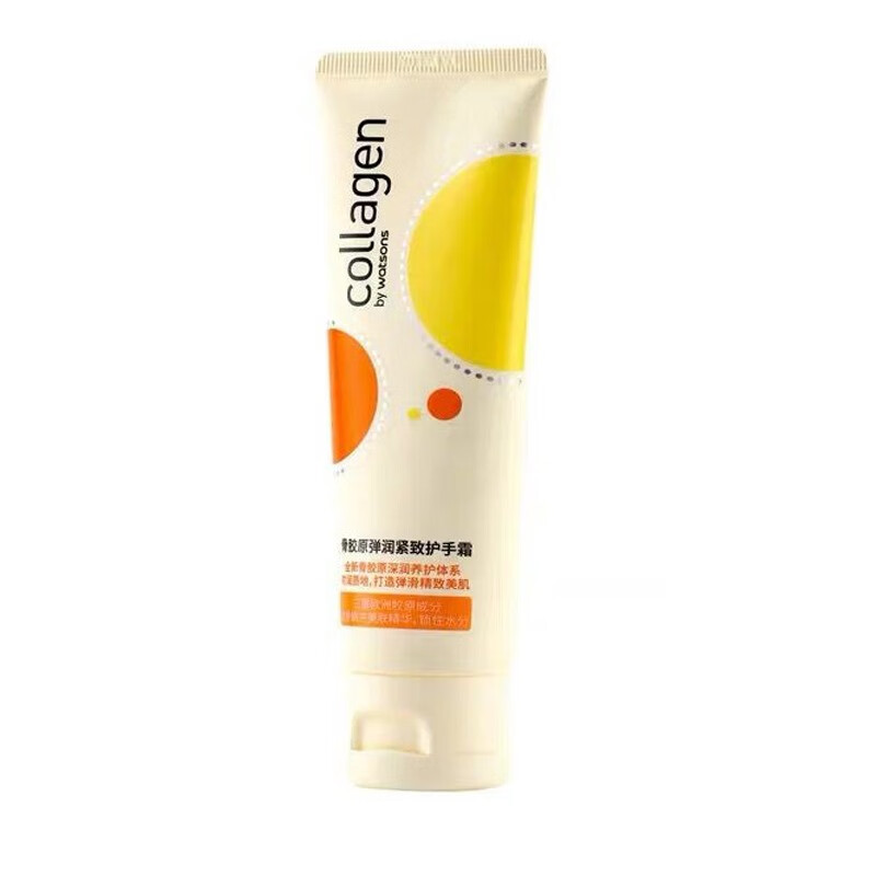 屈臣氏骨胶原缓解干燥护手霜