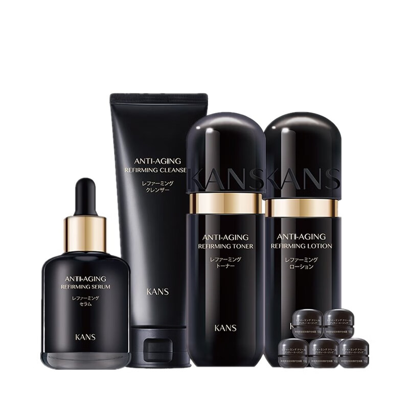 韩束 紧致抗皱护肤套装