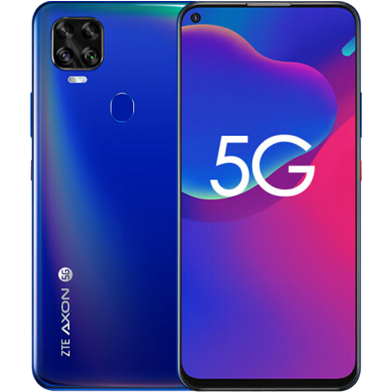 中兴 环绕天线5G游戏手机