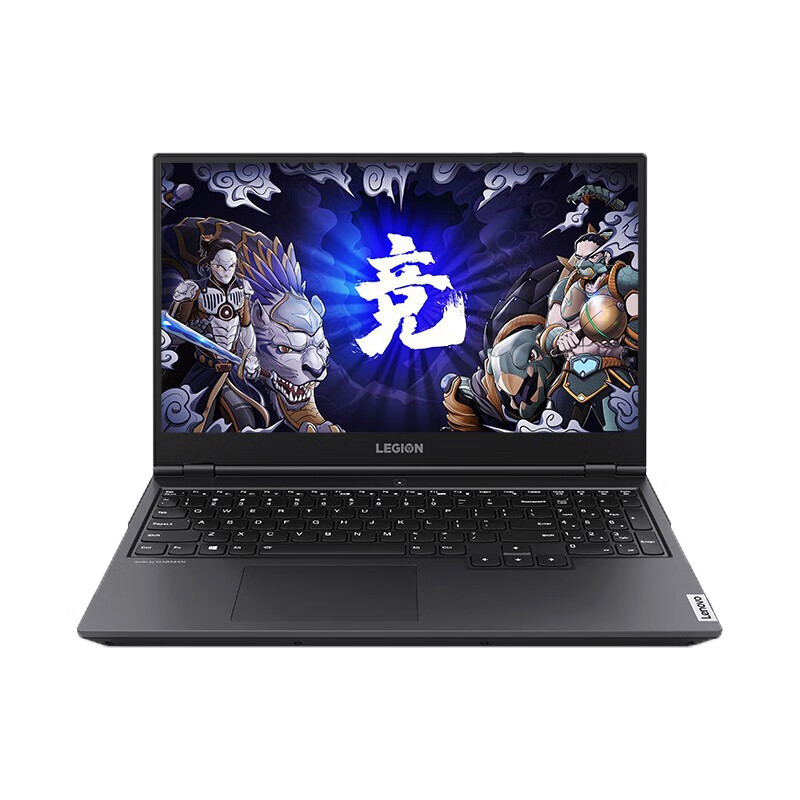 联想拯救者游戏笔记本电脑