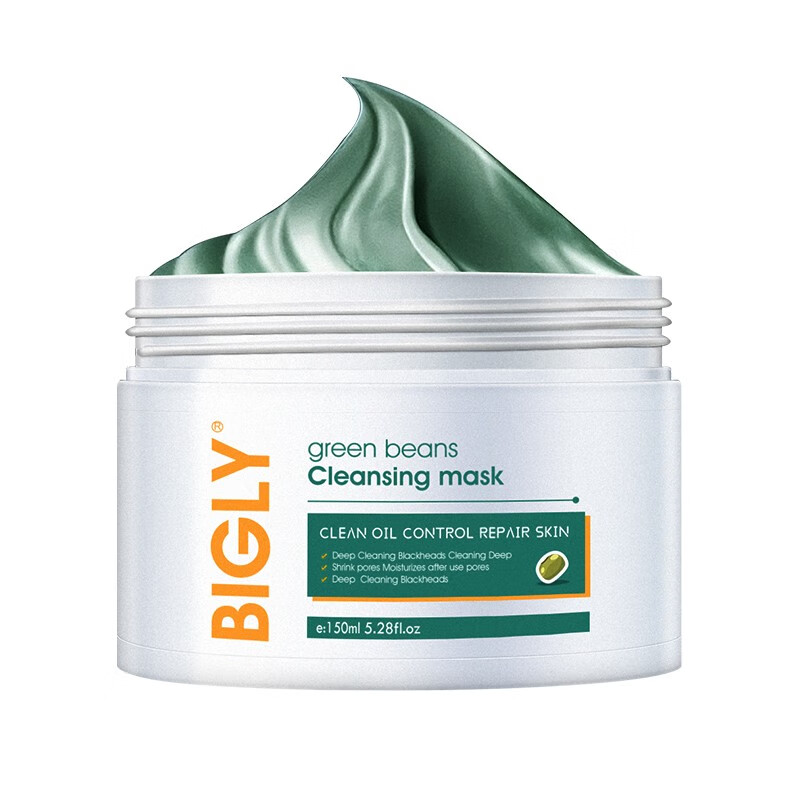 彼歌利 清洁保湿面膜