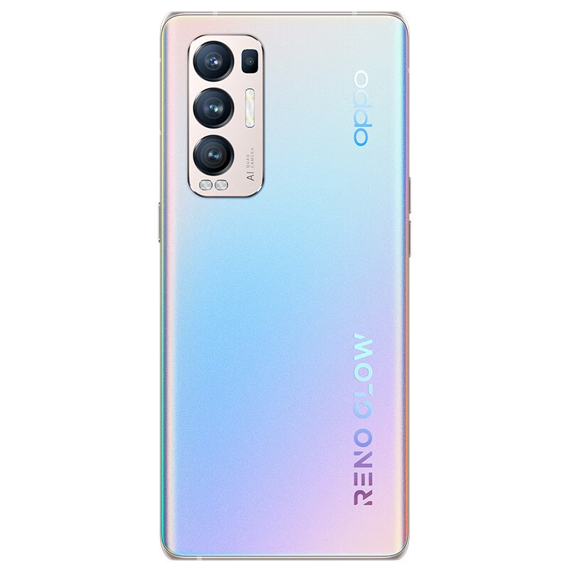 OPPO 65W闪充手机
