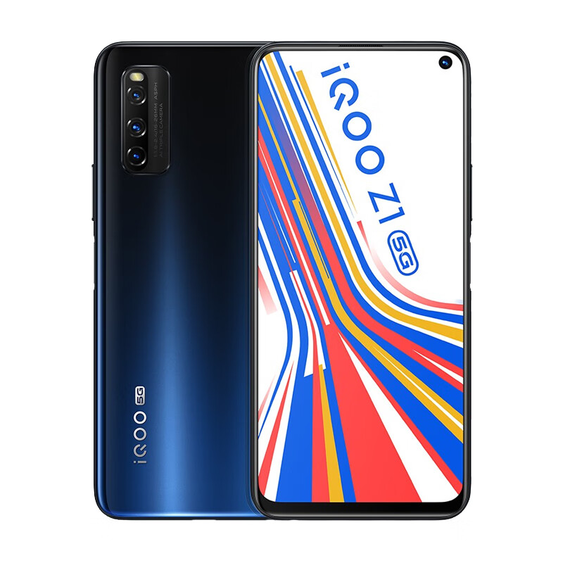 vivo 竞速屏智能手机