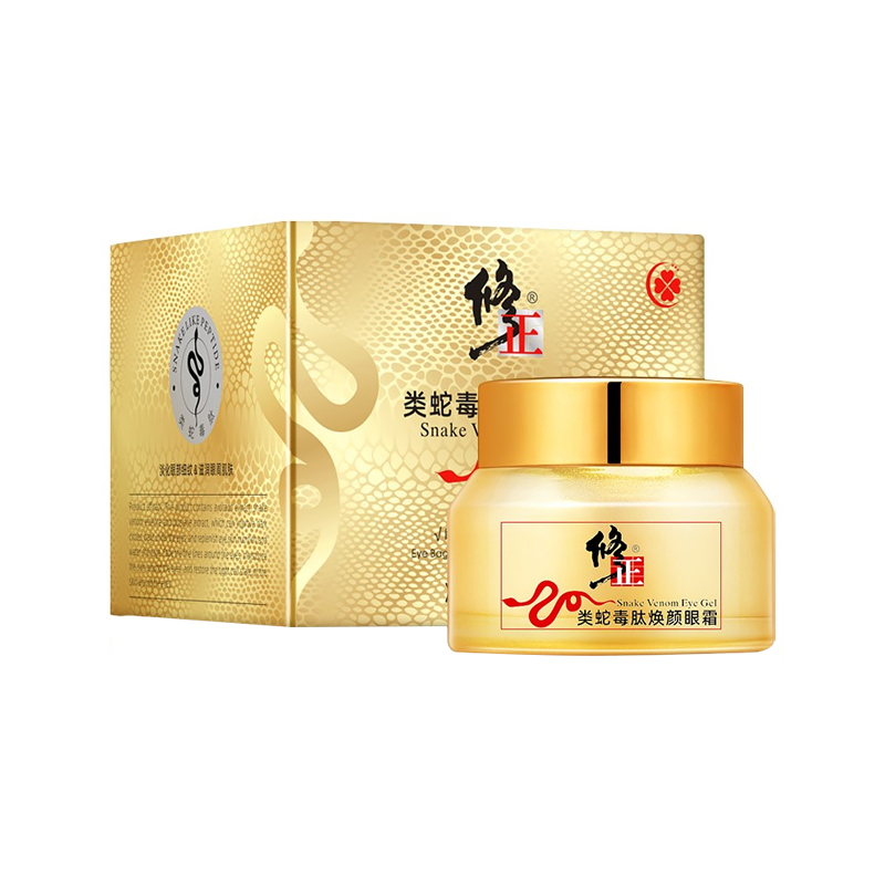 修正 多效合一眼霜