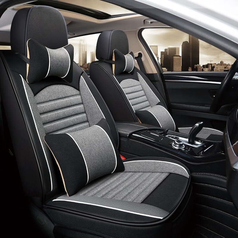车旅魔方 360度包裹汽车坐垫