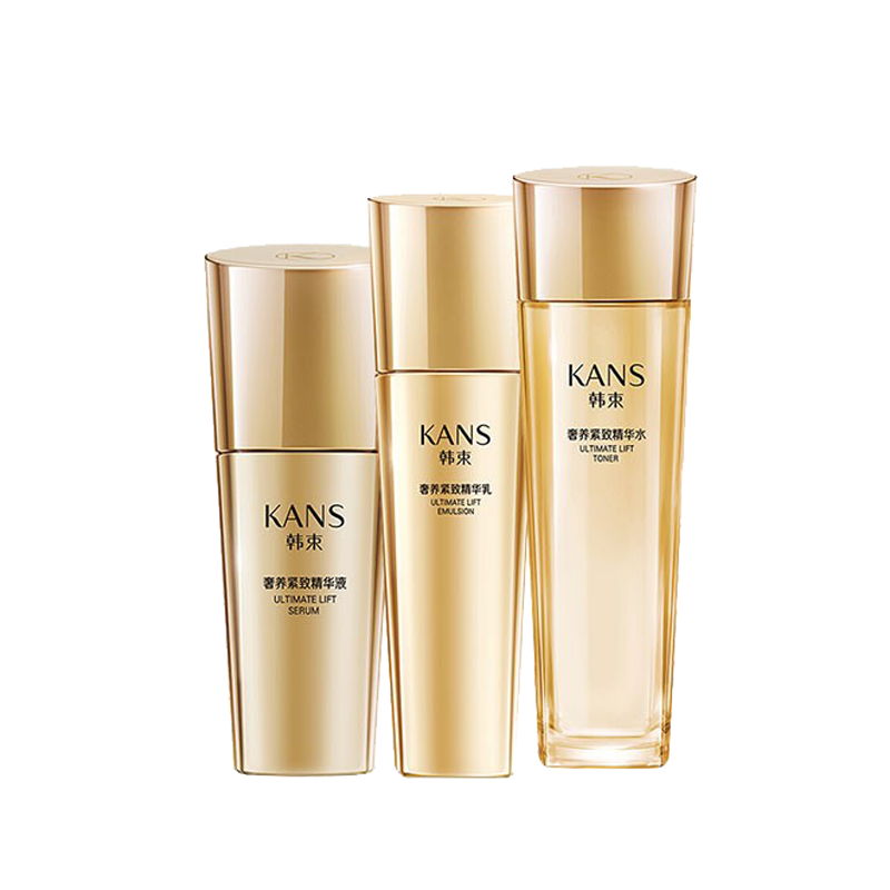 韩束 鎏金奢养 护肤套装