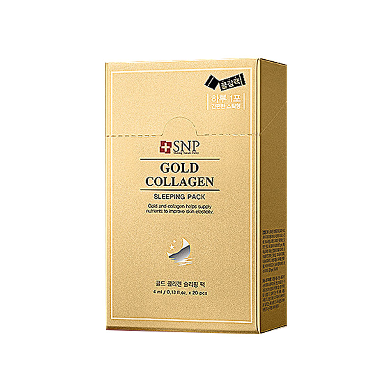 SNP 弹润美肌 睡眠面膜