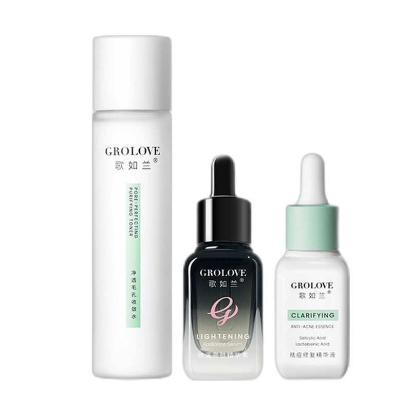 歌如兰 祛痘磨皮套装