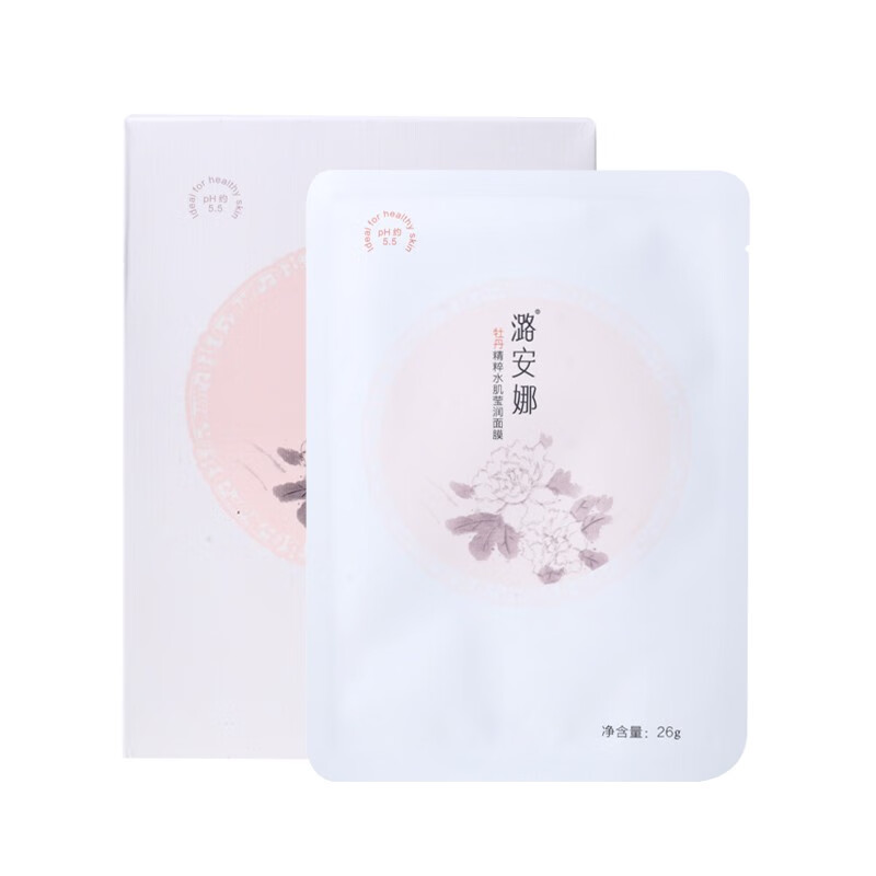 潞安娜 熬夜急救面膜