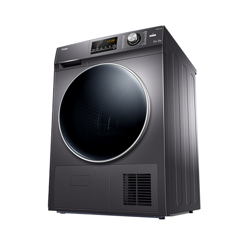 海尔 节能热泵烘干机